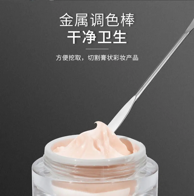 亚克力调色板多属性-中文详情_08.jpg