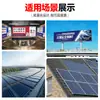 Máquina Limpiadora Fotovoltaica de una Sola Cabeza, Equipo de Limpieza de Paneles Solares Portátil, Máquina Limpiadora Retráctil, Portátil