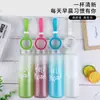Taza de agua de color degradado colorida práctica Taza Deportiva regalo publicitario creativo Taza para estudiante vidrio esmerilado se puede imprimir