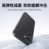 Adequado para Capa de Celular Iqooz8X Y78T Lente Cobertura Total Y100I Versão de Bateria de Longa Duração Leve Z8 Anti-Queda Líquido Y100T