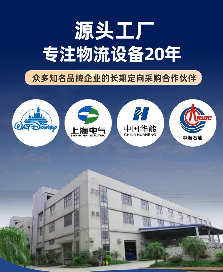 详情_01.jpg
