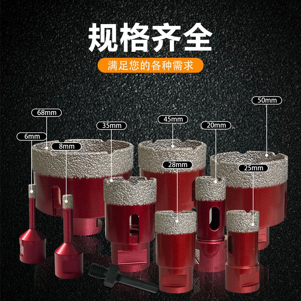 微信图片_20240421082700