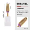 Cabezal de Fresado de Acero de Tungsteno para Manicura, Cabezal Redondo Cónico Dorado, Pre-Tratamiento, Eliminación de Uñas, Eliminación con Taladro, Eliminación de Piel Muerta, Resistente al Desgaste, Sin Calentamiento