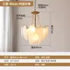Lustre para Sala de Estar Luz Romântica Francesa Luxo Leve Decoração Vintage de Pérolas Pena Vidro Lâmpadas Simples Modernas para Quarto Sala de Jantar