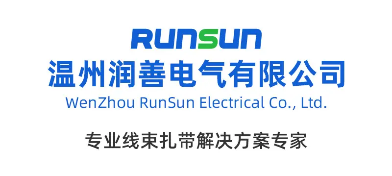 穿心钉扎带详情页_30.jpg