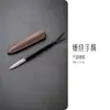 Yishi Charla de Té Cuchillo de Té Pu'er Chino Aguja de Té King Kong Vintage Herramienta de Cono para Abrir Ladrillo de Té