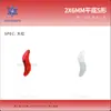2*6mm Formato S Especial Fundo Plano Acessórios para Joias Vidro Manicure Joias Usáveis Unha DIY Acessórios Manicure Diamante Atacado