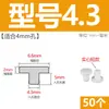 Tapón de bañera en forma de T de silicona, tapón de agujero de rebosadero, tapón de agua para lavabo, tapón de agua para tubería de PVC 16 mm