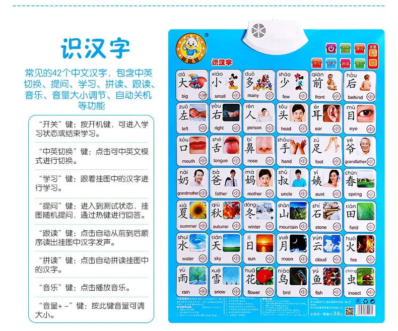 预览图_11.jpg