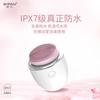 Fábrica por atacado sonic limpador facial doméstico elétrico recarregável limpador facial instrumento de beleza