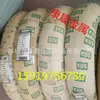 Fio de Mola de Aço Inoxidável 304, Alta Qualidade em Estoque, Fio de Mola de Aço Inoxidável 304 Não Magnético, Superfície Brilhante/Fosca