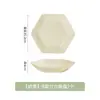 Prato Colorido Sob Esmalte de Jingdezhen, Prato de Jantar Doméstico, Prato Fundo Estilo Europeu, Louça Simples para Casa Nova, Prato de Jantar de Cerâmica Espessa