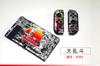 Adecuado para Funda Protectora Dividida para Switch, Funda Colorida Temática de Videojuegos, Funda Protectora Dura
