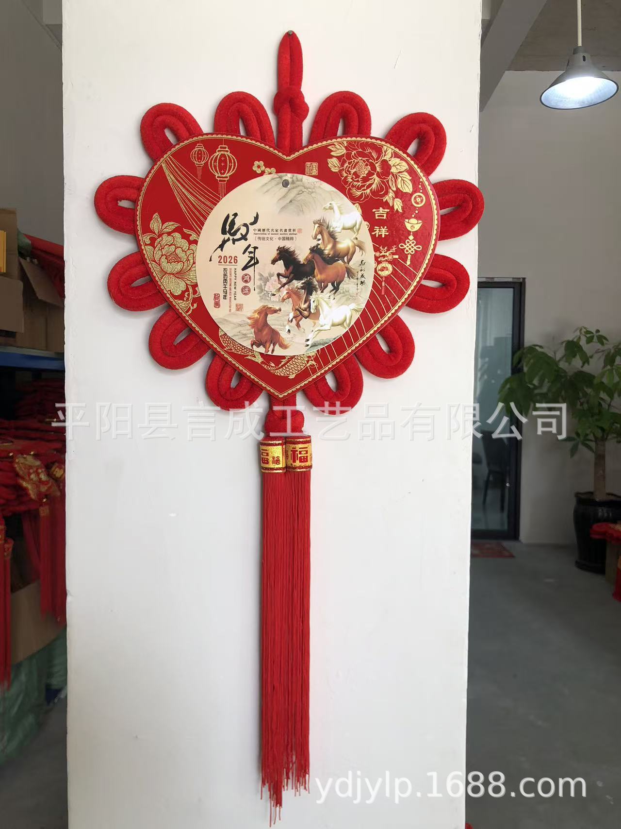 微信图片_20250928082603_423_53.jpg