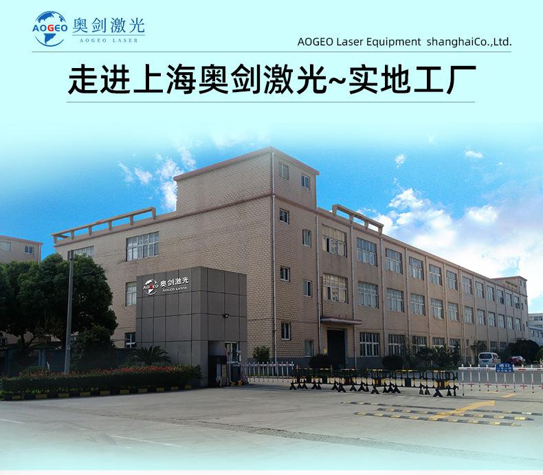 详情_001