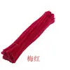 En Stock Palitos Retorcidos Color Único 100 Piezas DIY Hecho a Mano Juguetes Educativos Manualidades para Niños Tallos de Chenilla Venta Directa de Fábrica