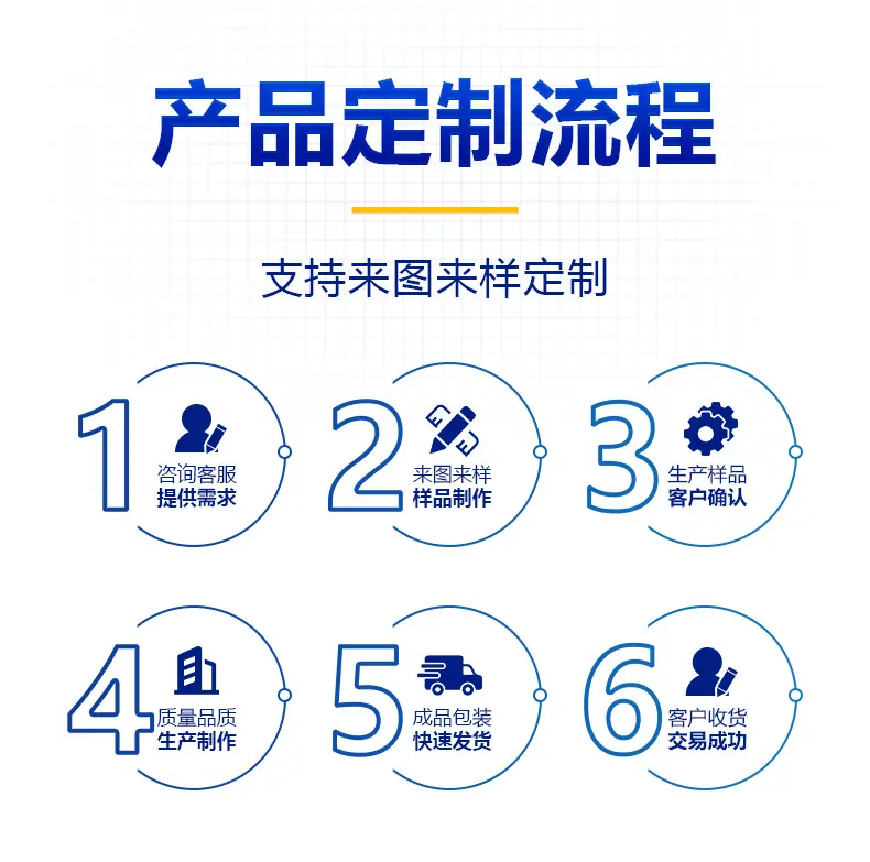详情页_08.jpg