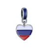 Pulseira Bandeira Nacional Europeia 2019 Versão DIY Pingente de Bandeira Liga de Metal com Gotejamento de Óleo Logo Nacional Combinação Branca