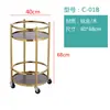 Carrito de bebidas para restaurante y hotel, carrito de té de madera maciza, carrito lateral de belleza simple y portátil, carrito de bebidas redondo, de alta gama
