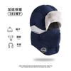 Gorro de esquí para hombre, para exteriores, con protección auditiva, resistente al viento, de Lei Feng, de algodón, cálido, para piloto, resistente al frío, para ciclismo.