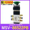 Válvula mecánica válvula manual válvula de control de cilindro interruptor neumático de rodillo válvula de control neumático MSV86522 de dos posiciones y cinco vías