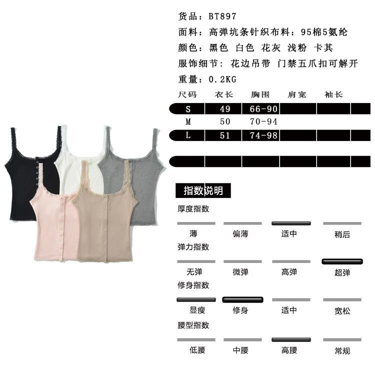 尺码表.jpg