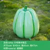 Esculturas Grandes de Frutas y Verduras Huerta de Frutas y Verduras Diseño de Granja Decoración de Modelado de Paisaje Adornos de Calabaza Modelos
