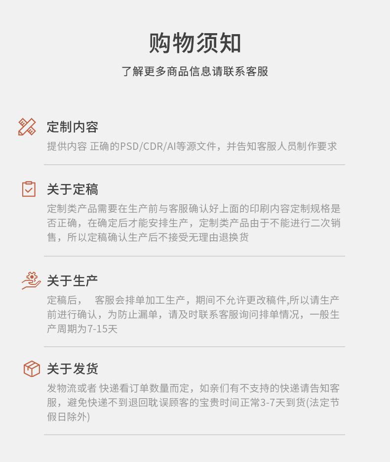 莫拉彩铁皮画_16.jpg