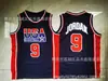 Spot Bulls Bulls #23 Camisa Jordan Logo Final Logo Champion Uniforme de Basquete Bordado Retro
