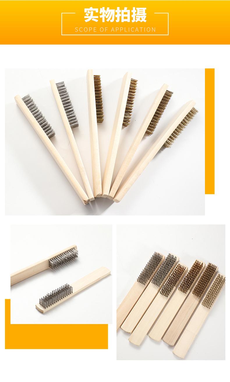 信大钢丝轮套版_10