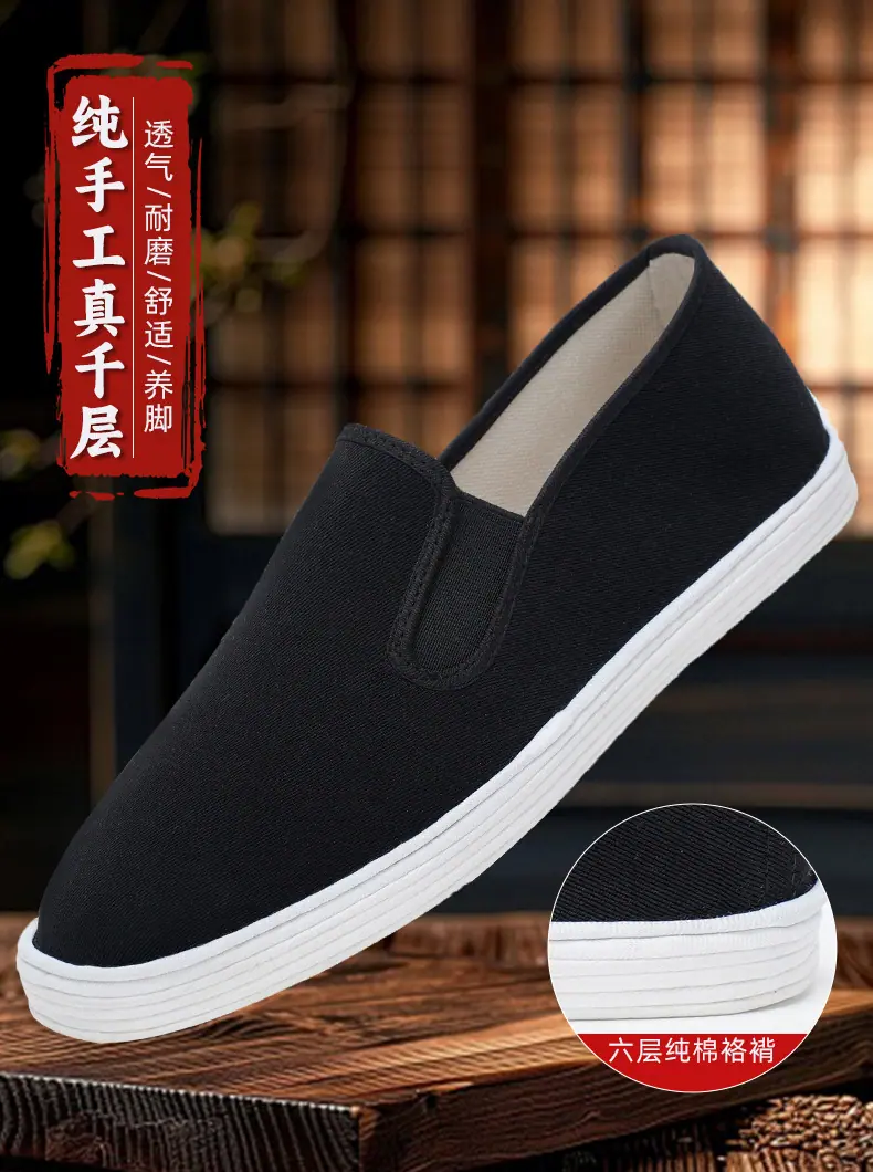 详情图片_06.jpg