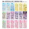 Empareja con Sanrio Labubu Pegatinas Guka Navideñas Libro de Pegatinas Lindo Material Pegatinas Impermeables