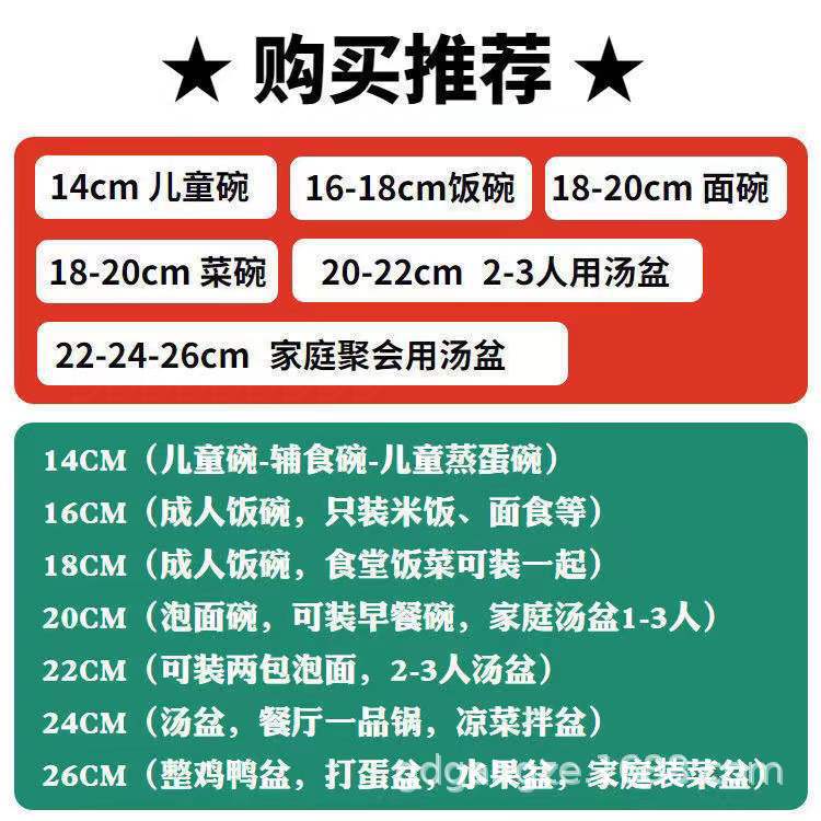 微信图片_20220314145707.jpg