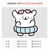 Line Puppy Wall Sticker Big Girl Princess Kidsren's Area Room Layout Bedroom Bedside Decoration Cartoon