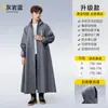 Impermeable Vehículo Eléctrico Al Por Mayor Engrosado Impermeable Cuerpo Completo Todo en Uno Impermeable Motocicleta Vehículo de Batería Poncho para Montar