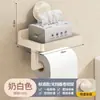 Caja de pañuelos con ventosa para baño, portarrollos de papel higiénico con ventosa sin taladro, dispensador de rollos de papel higiénico, estante de almacenamiento de papel higiénico
