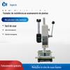 Testador Antinclinação de Plantas, Analisador de Resistência do Caule de Trigo, Instrumento de Medição de Resistência à Compressão
