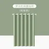 Fabricante Original Amazon Rusia Lino Imitación Baño Grosor Medio Cortina Divisoria Cortina de Ducha Impermeable Moderna Simple
