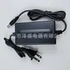 Adaptador de energia 12V2A Luz LED com monitoramento Circuito fechado WIFI Mini máquina de lavar Adaptador de energia chaveado