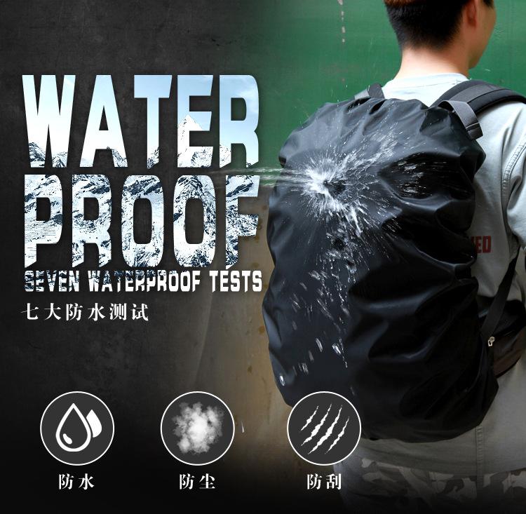 防水7大测试_01