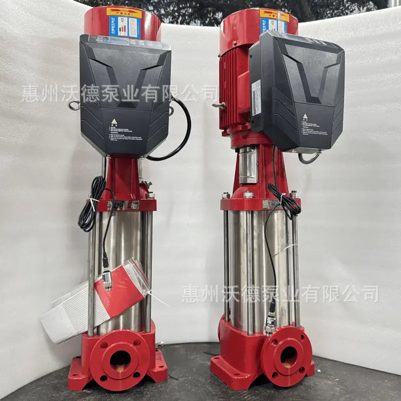 WDL正消防泵2