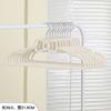 Percha de Plástico con Lazo de Amor, Colgador de Ropa Íntima Lindo, Soporte para Secar y Colgar Ropa, Almacenamiento Antideslizante para Dormitorios Estudiantiles