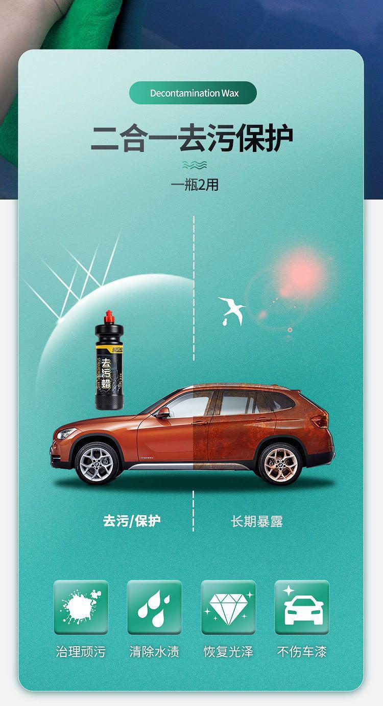 详2.jpg
