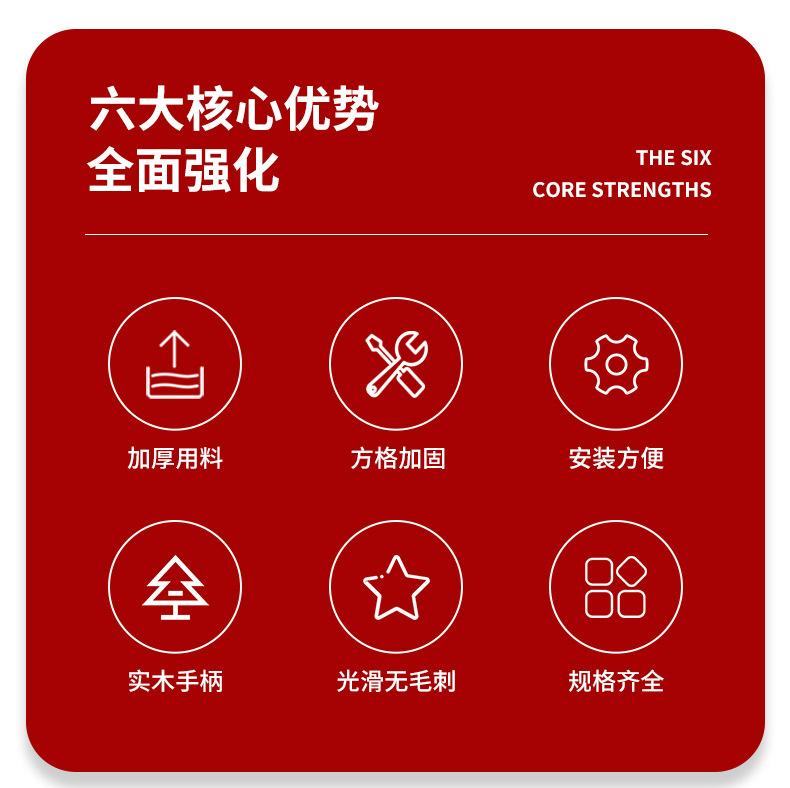 详情_02.jpg