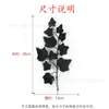 Hojas Dulces de Batata Artificiales Populares de Shein con Alambre de Hierro Ramas Individuales Ramas Falsas Paisajismo Floral Hojas Decorativas de Serigrafía