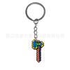 Llavero de Minecraft Lindo Dibujo Animado Pvc Plástico Suave Moderno Creativo Llavero Colgante Decoración Adorno Colgante