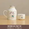 Estilo Chino Hervidor de Agua Termo de Gran Capacidad Hogar Oficina Cerámica Tetera Sofocante Retro Tradicional Portátil al Aire Libre Hervidor de Agua Termo Taza de Té