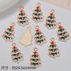 Serie navideña con colgante de aceite goteando, dibujo de Papá Noel, árbol de Navidad, pendientes DIY, accesorios de aleación
