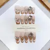 Daiyueda Uñas Portátiles Puras Hechas a Mano Otoño e Invierno Nuevo Susurro de Otoño Diamante de Zirconia Estilo Francés Ojo de Gato Pegatinas para Manicura