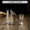 Copo de vinho branco separador de vinho conjunto de vidro doméstico Copo Bala Copo para destilados uma taça garrafa de vinho pequena conjunto de vinho criativo estilo chinês